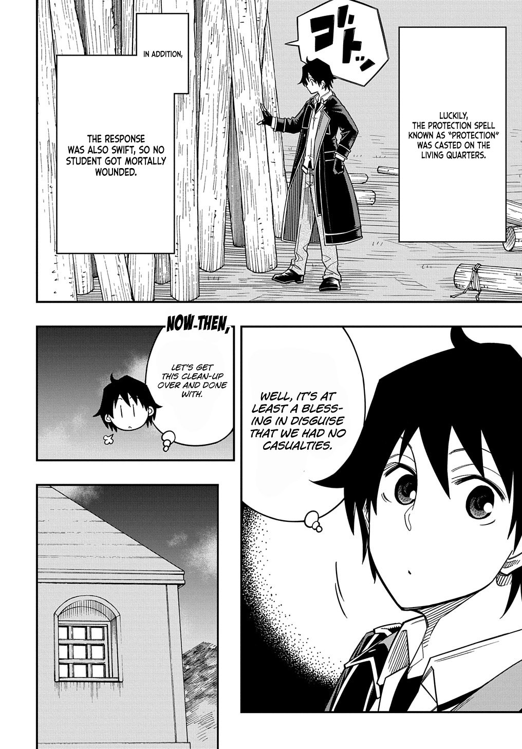 Kiyoubinbou, Jou wo Tateru – Kaitaku Gakuen no Rettousei na no ni, Joukyuu-shoku no Skill to Mahou ga Subete Tsukaemasu @COMIC chapter 17 page 4