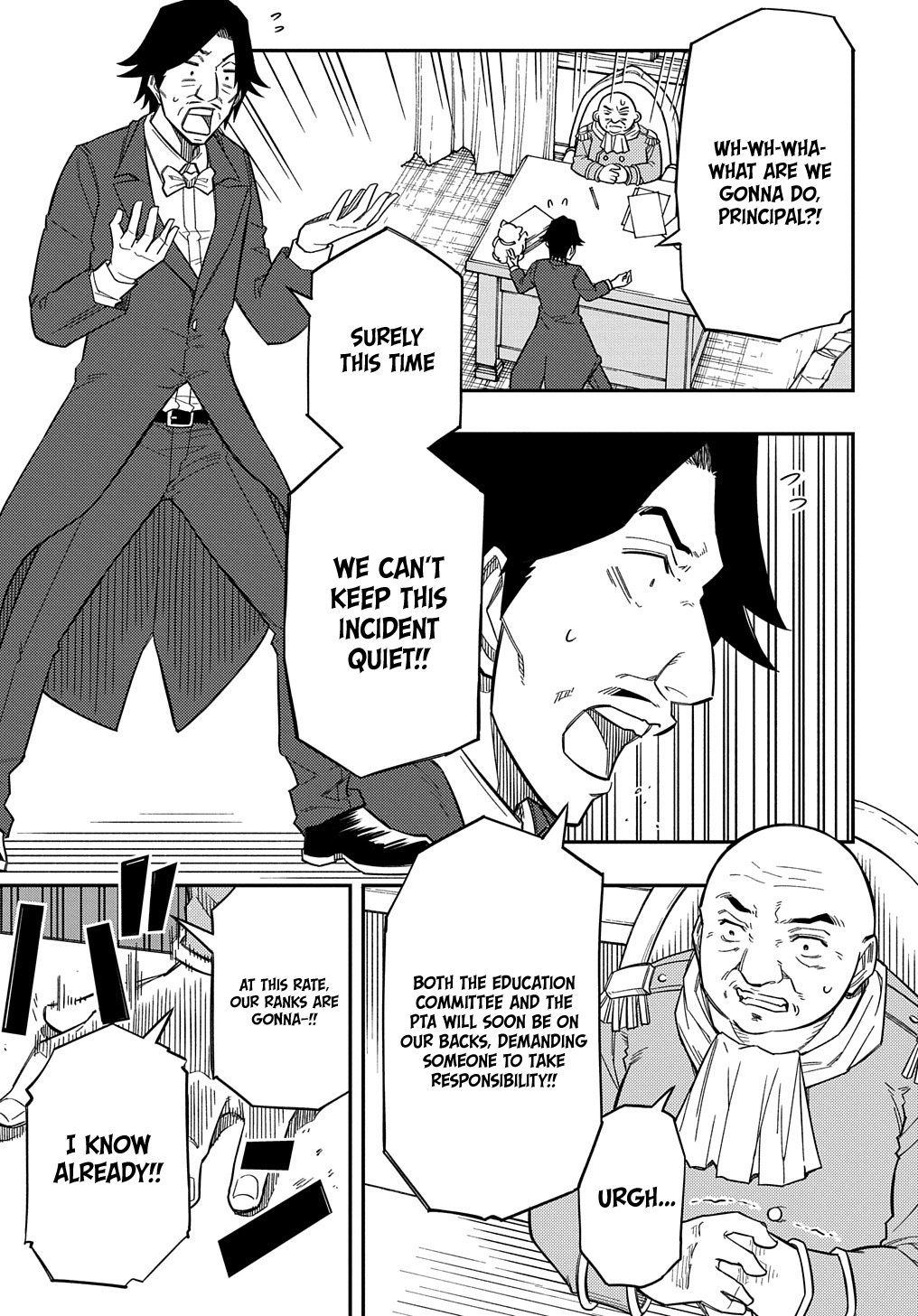 Kiyoubinbou, Jou wo Tateru – Kaitaku Gakuen no Rettousei na no ni, Joukyuu-shoku no Skill to Mahou ga Subete Tsukaemasu @COMIC chapter 17 page 5