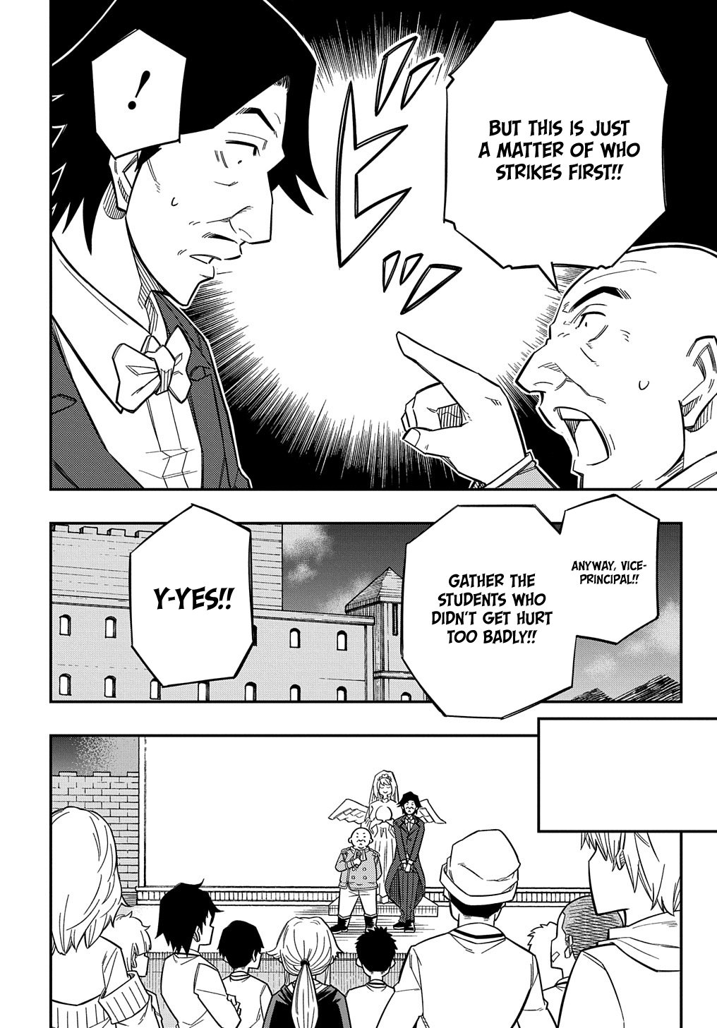 Kiyoubinbou, Jou wo Tateru – Kaitaku Gakuen no Rettousei na no ni, Joukyuu-shoku no Skill to Mahou ga Subete Tsukaemasu @COMIC chapter 17 page 6