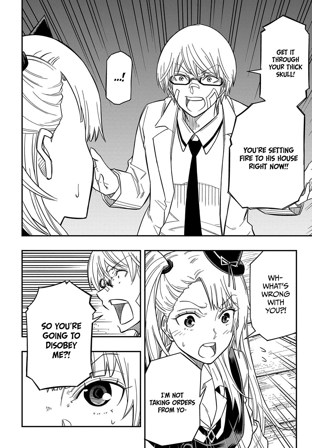 Kiyoubinbou, Jou wo Tateru – Kaitaku Gakuen no Rettousei na no ni, Joukyuu-shoku no Skill to Mahou ga Subete Tsukaemasu @COMIC chapter 18 page 11