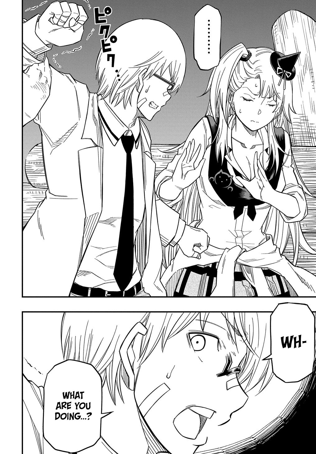 Kiyoubinbou, Jou wo Tateru – Kaitaku Gakuen no Rettousei na no ni, Joukyuu-shoku no Skill to Mahou ga Subete Tsukaemasu @COMIC chapter 18 page 13