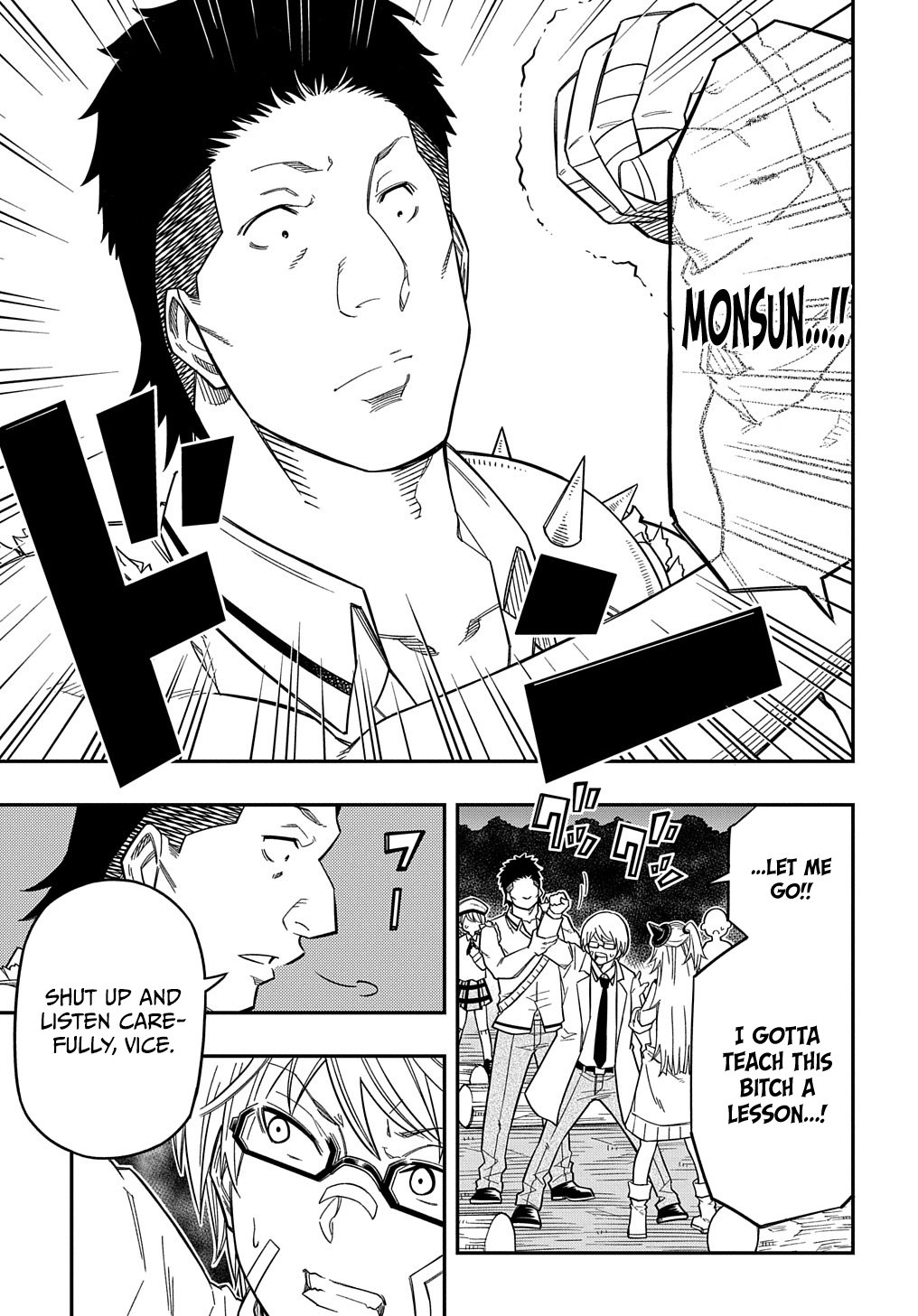 Kiyoubinbou, Jou wo Tateru – Kaitaku Gakuen no Rettousei na no ni, Joukyuu-shoku no Skill to Mahou ga Subete Tsukaemasu @COMIC chapter 18 page 14