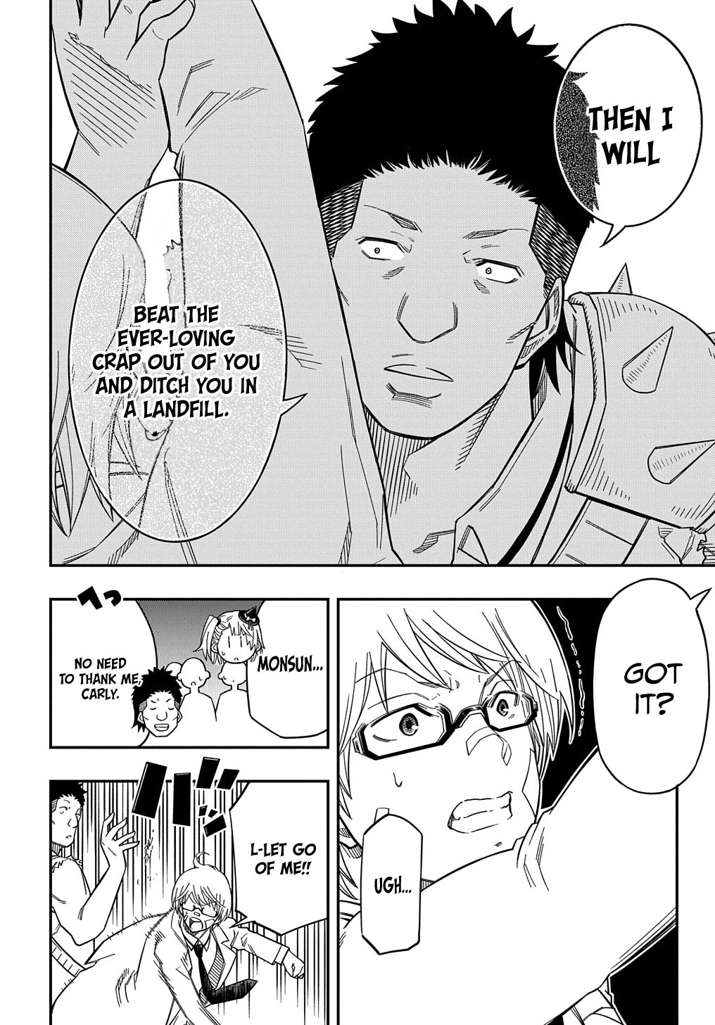 Kiyoubinbou, Jou wo Tateru – Kaitaku Gakuen no Rettousei na no ni, Joukyuu-shoku no Skill to Mahou ga Subete Tsukaemasu @COMIC chapter 18 page 17