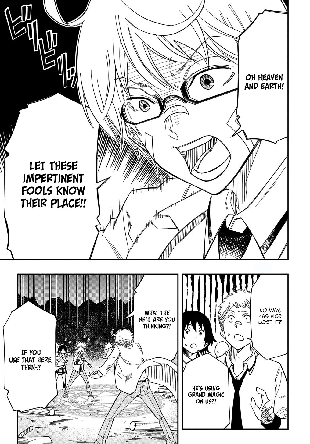 Kiyoubinbou, Jou wo Tateru – Kaitaku Gakuen no Rettousei na no ni, Joukyuu-shoku no Skill to Mahou ga Subete Tsukaemasu @COMIC chapter 18 page 20