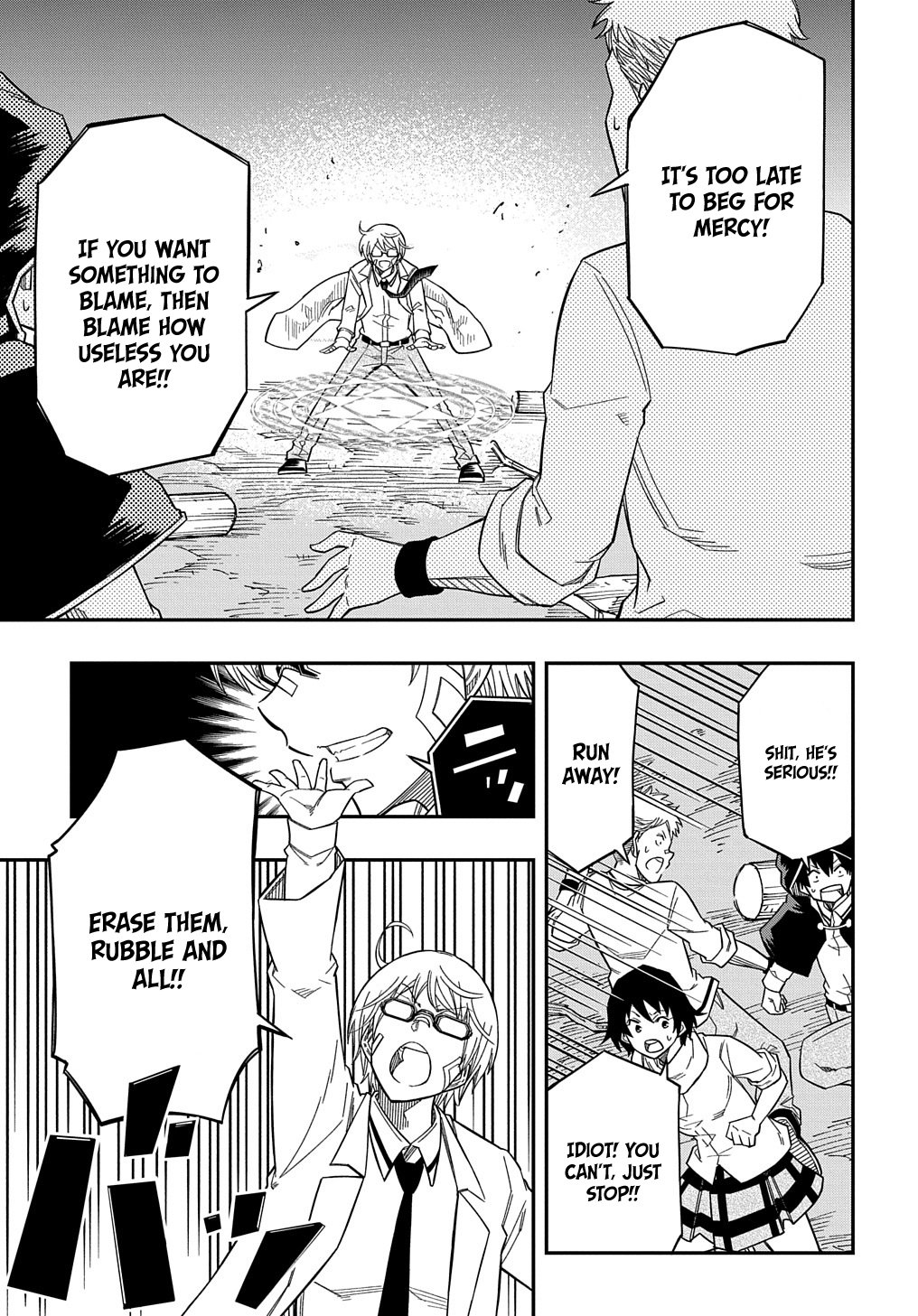 Kiyoubinbou, Jou wo Tateru – Kaitaku Gakuen no Rettousei na no ni, Joukyuu-shoku no Skill to Mahou ga Subete Tsukaemasu @COMIC chapter 18 page 22