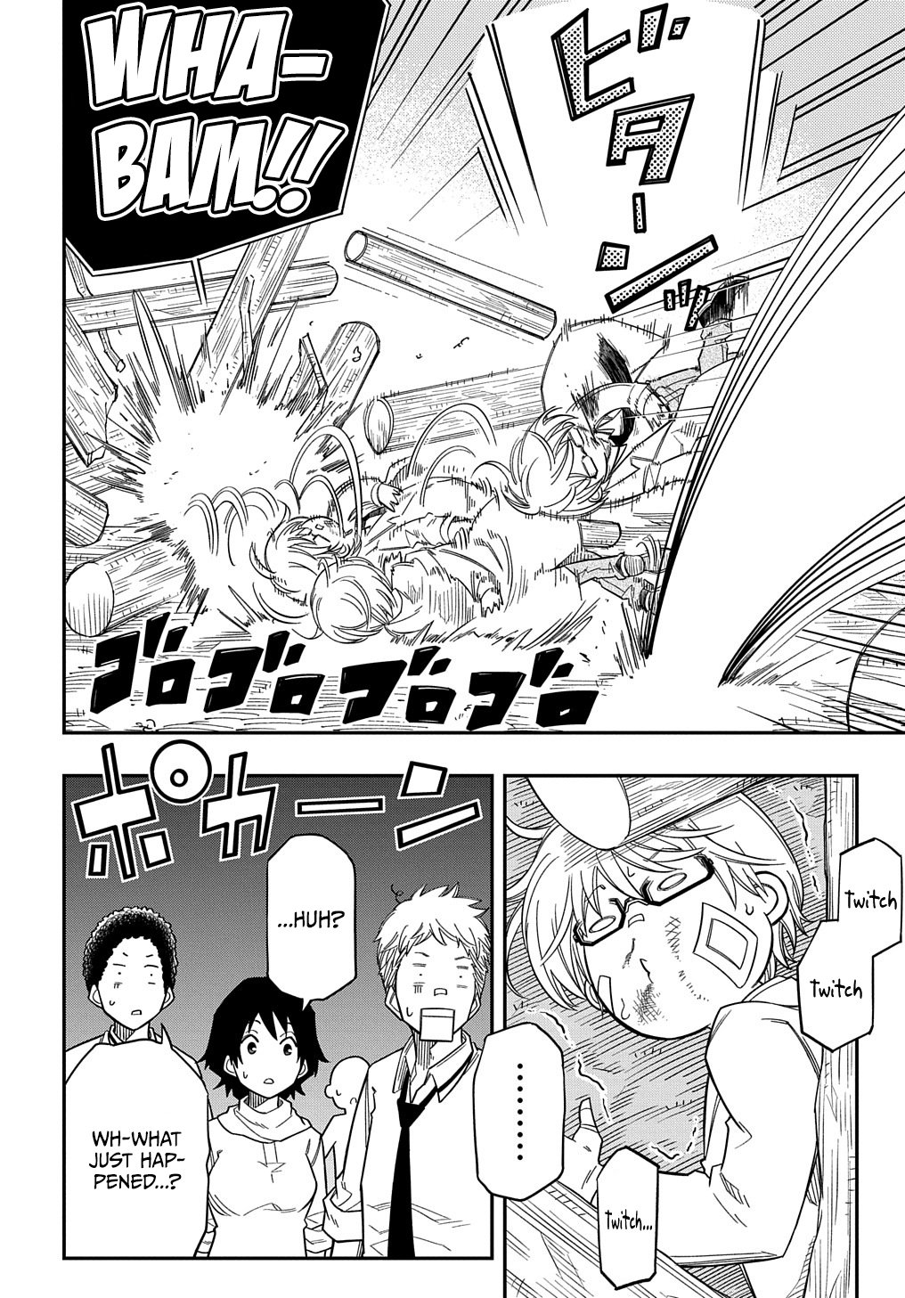 Kiyoubinbou, Jou wo Tateru – Kaitaku Gakuen no Rettousei na no ni, Joukyuu-shoku no Skill to Mahou ga Subete Tsukaemasu @COMIC chapter 18 page 25