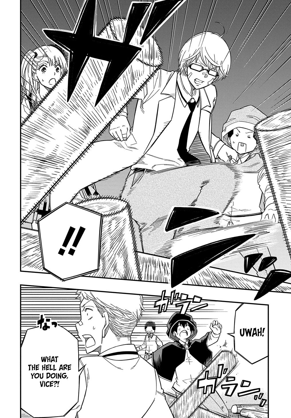 Kiyoubinbou, Jou wo Tateru – Kaitaku Gakuen no Rettousei na no ni, Joukyuu-shoku no Skill to Mahou ga Subete Tsukaemasu @COMIC chapter 18 page 9