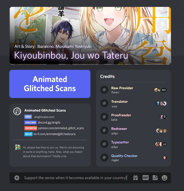 Kiyoubinbou, Jou wo Tateru – Kaitaku Gakuen no Rettousei na no ni, Joukyuu-shoku no Skill to Mahou ga Subete Tsukaemasu @COMIC chapter 19 page 1