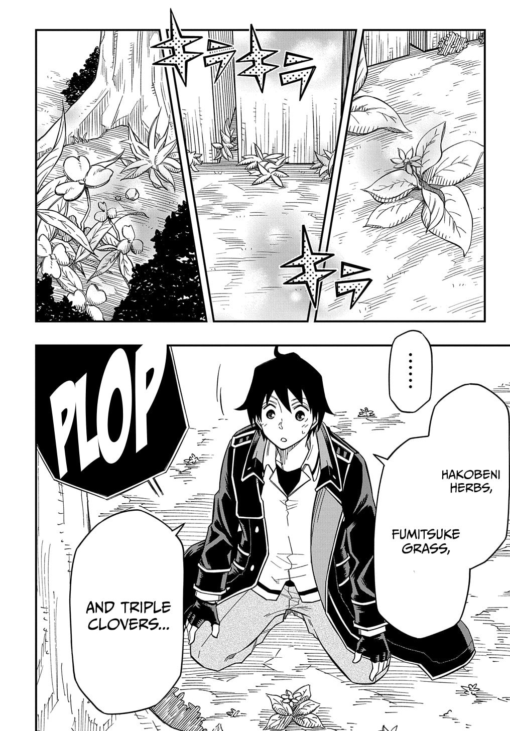 Kiyoubinbou, Jou wo Tateru – Kaitaku Gakuen no Rettousei na no ni, Joukyuu-shoku no Skill to Mahou ga Subete Tsukaemasu @COMIC chapter 19 page 12