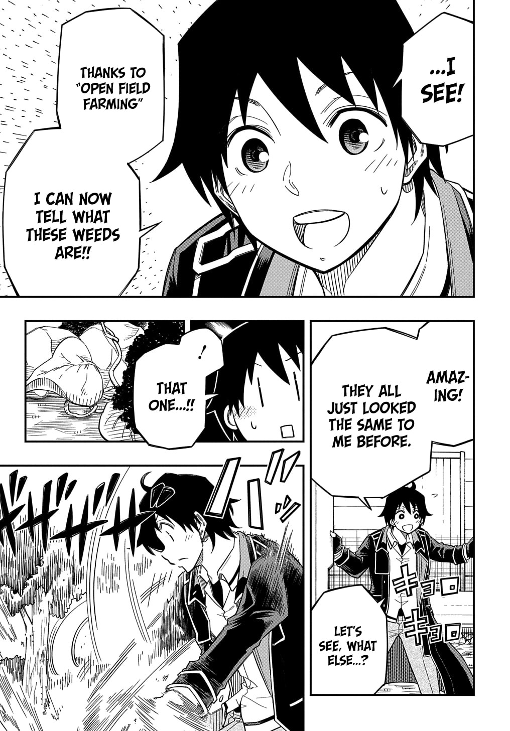 Kiyoubinbou, Jou wo Tateru – Kaitaku Gakuen no Rettousei na no ni, Joukyuu-shoku no Skill to Mahou ga Subete Tsukaemasu @COMIC chapter 19 page 13