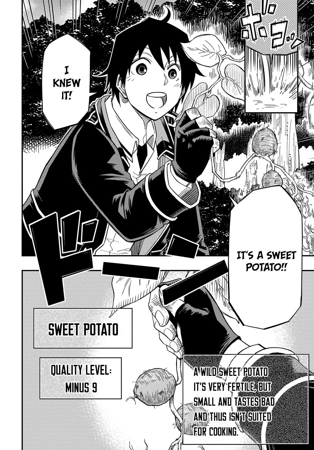 Kiyoubinbou, Jou wo Tateru – Kaitaku Gakuen no Rettousei na no ni, Joukyuu-shoku no Skill to Mahou ga Subete Tsukaemasu @COMIC chapter 19 page 14