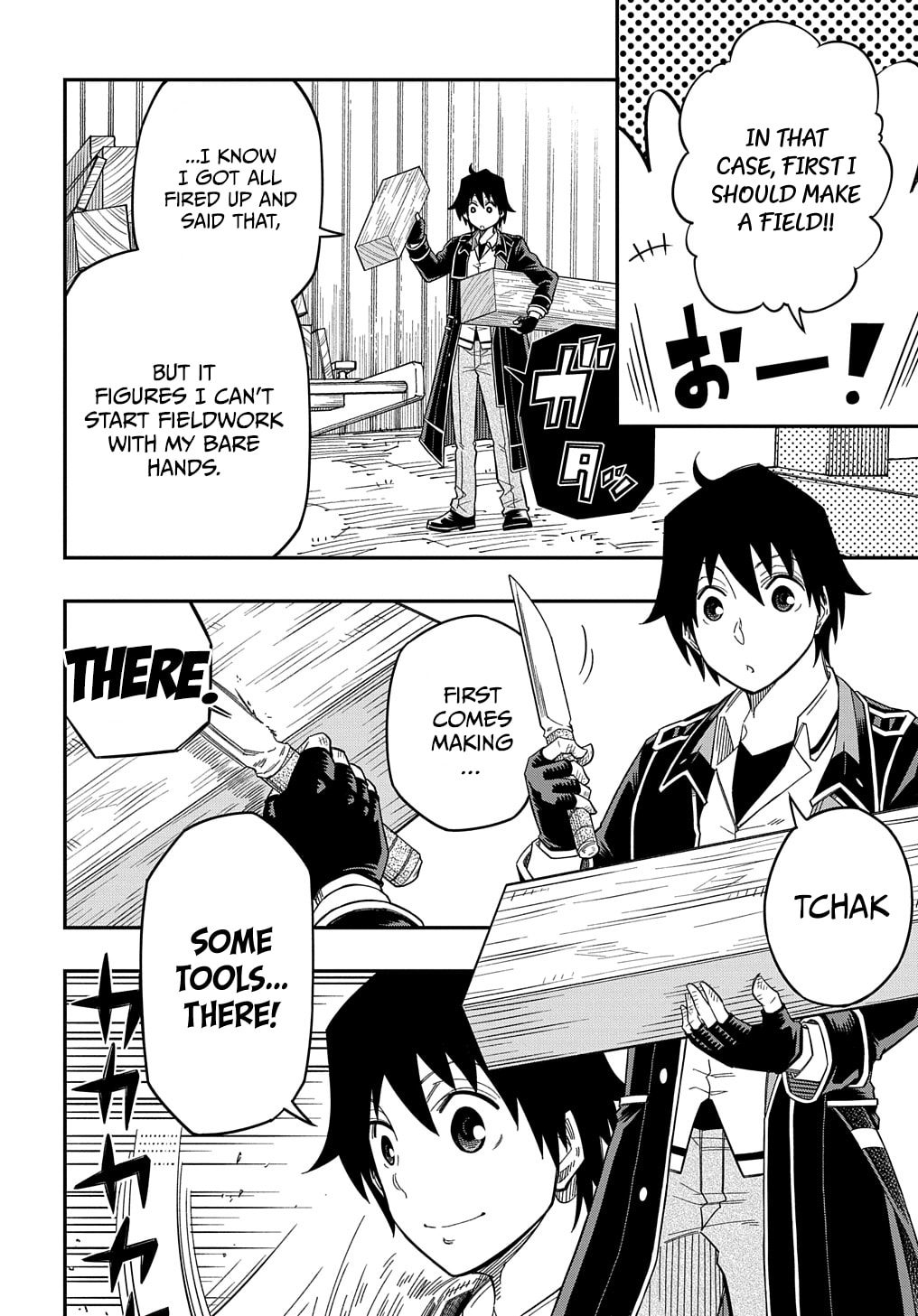 Kiyoubinbou, Jou wo Tateru – Kaitaku Gakuen no Rettousei na no ni, Joukyuu-shoku no Skill to Mahou ga Subete Tsukaemasu @COMIC chapter 19 page 16