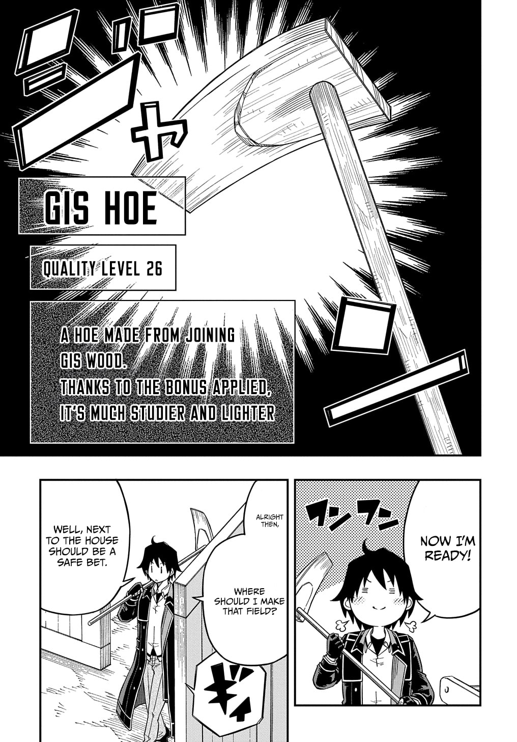 Kiyoubinbou, Jou wo Tateru – Kaitaku Gakuen no Rettousei na no ni, Joukyuu-shoku no Skill to Mahou ga Subete Tsukaemasu @COMIC chapter 19 page 17