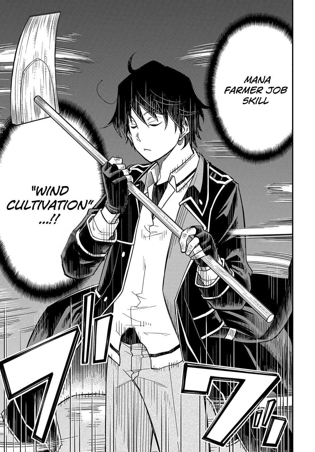 Kiyoubinbou, Jou wo Tateru – Kaitaku Gakuen no Rettousei na no ni, Joukyuu-shoku no Skill to Mahou ga Subete Tsukaemasu @COMIC chapter 19 page 19