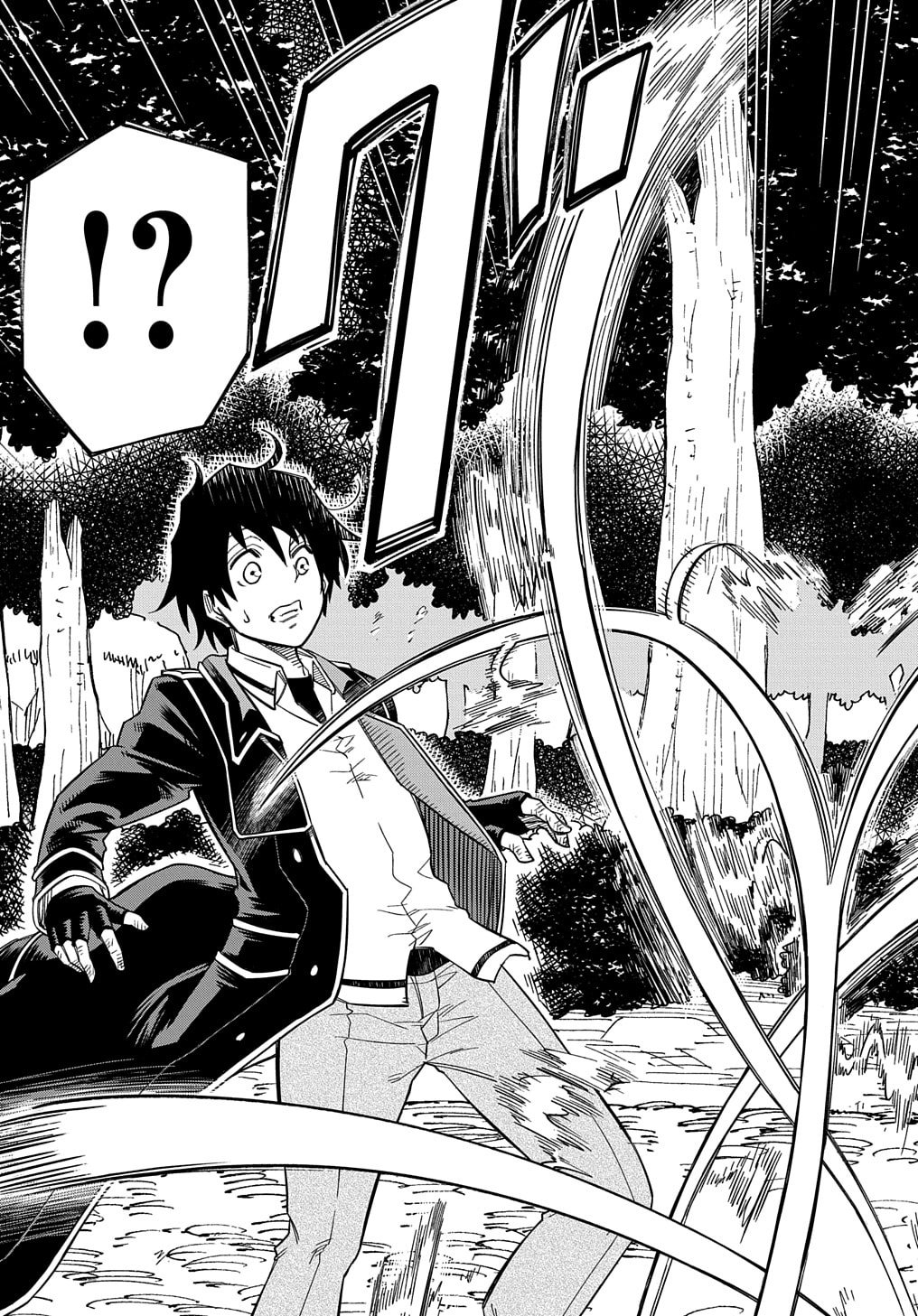 Kiyoubinbou, Jou wo Tateru – Kaitaku Gakuen no Rettousei na no ni, Joukyuu-shoku no Skill to Mahou ga Subete Tsukaemasu @COMIC chapter 19 page 29