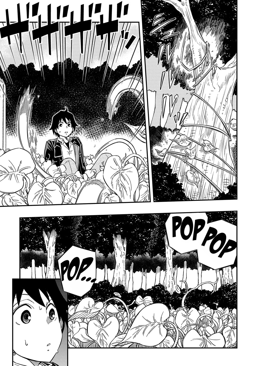 Kiyoubinbou, Jou wo Tateru – Kaitaku Gakuen no Rettousei na no ni, Joukyuu-shoku no Skill to Mahou ga Subete Tsukaemasu @COMIC chapter 19 page 31