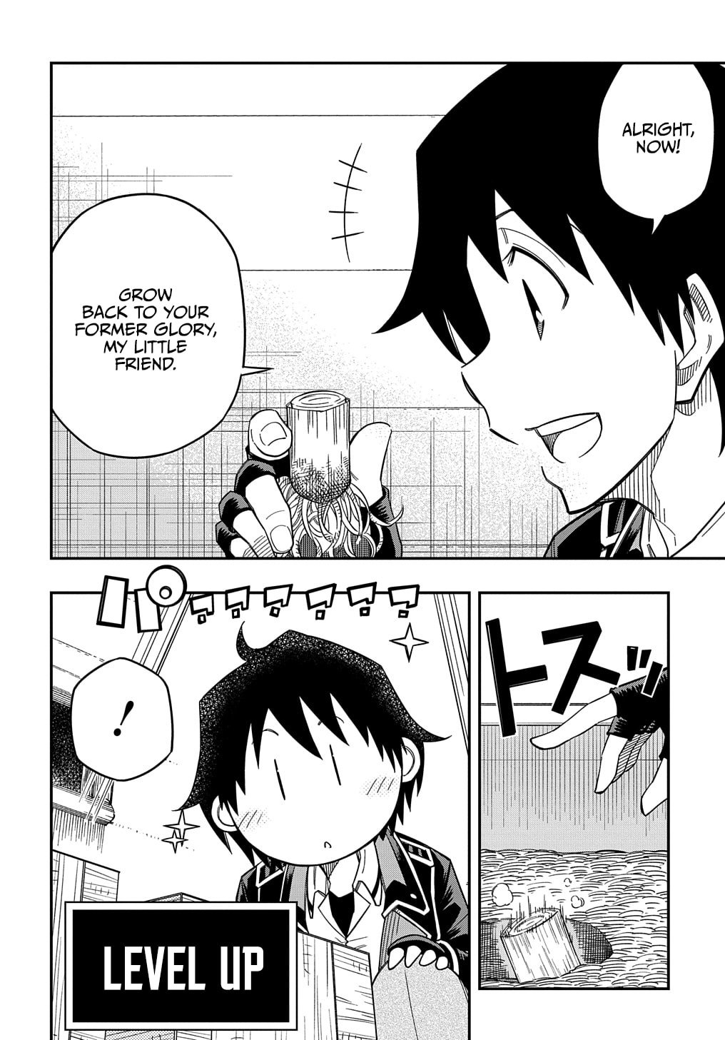 Kiyoubinbou, Jou wo Tateru – Kaitaku Gakuen no Rettousei na no ni, Joukyuu-shoku no Skill to Mahou ga Subete Tsukaemasu @COMIC chapter 19 page 8