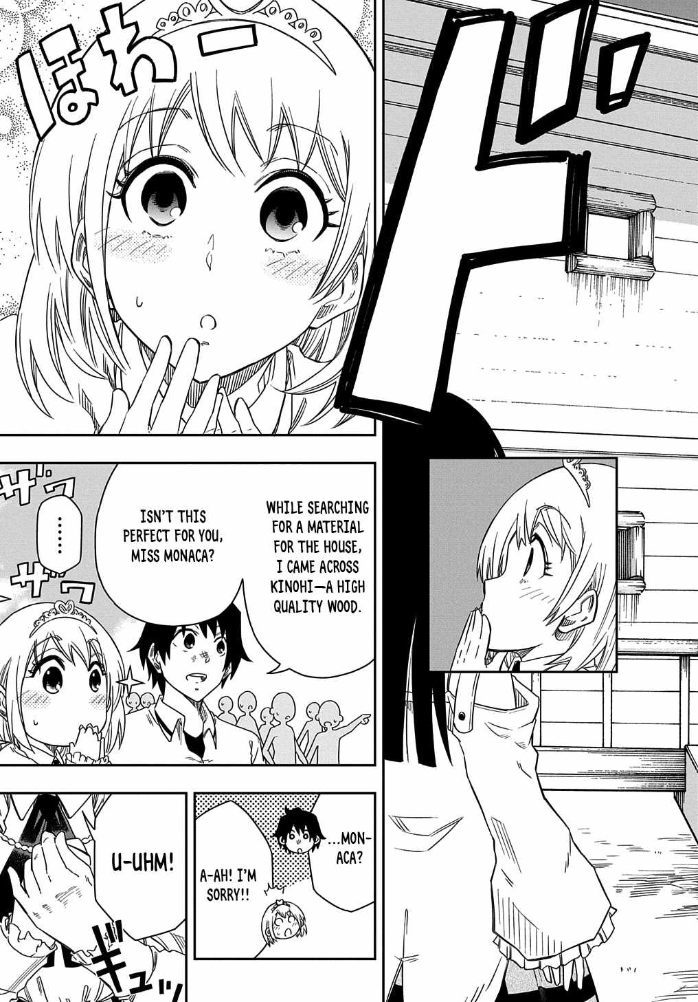 Kiyoubinbou, Jou wo Tateru – Kaitaku Gakuen no Rettousei na no ni, Joukyuu-shoku no Skill to Mahou ga Subete Tsukaemasu @COMIC chapter 2 page 22