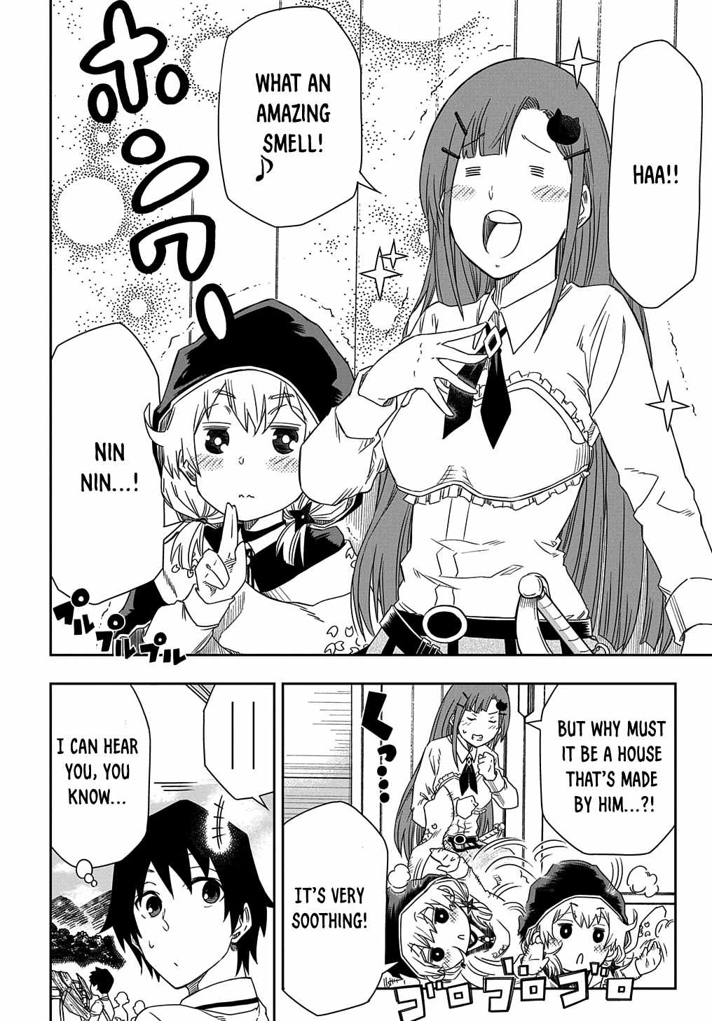 Kiyoubinbou, Jou wo Tateru – Kaitaku Gakuen no Rettousei na no ni, Joukyuu-shoku no Skill to Mahou ga Subete Tsukaemasu @COMIC chapter 2 page 36
