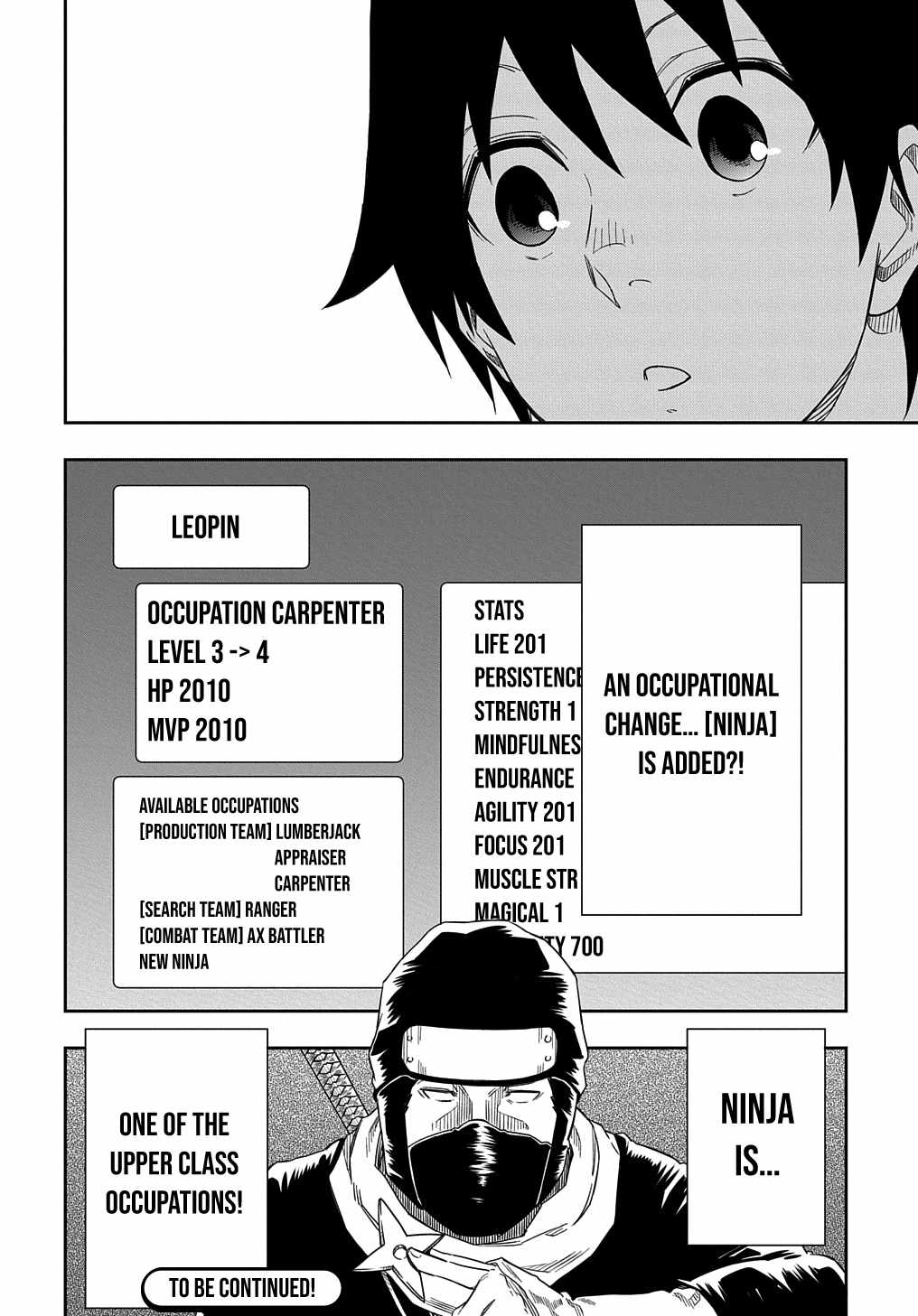 Kiyoubinbou, Jou wo Tateru – Kaitaku Gakuen no Rettousei na no ni, Joukyuu-shoku no Skill to Mahou ga Subete Tsukaemasu @COMIC chapter 2 page 44