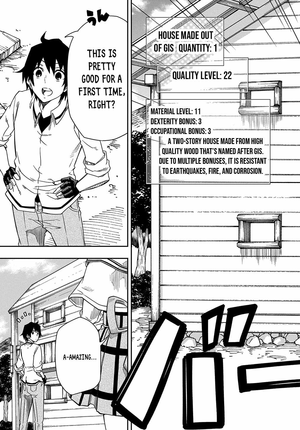 Kiyoubinbou, Jou wo Tateru – Kaitaku Gakuen no Rettousei na no ni, Joukyuu-shoku no Skill to Mahou ga Subete Tsukaemasu @COMIC chapter 2 page 8