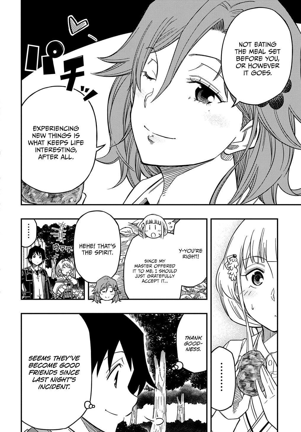 Kiyoubinbou, Jou wo Tateru – Kaitaku Gakuen no Rettousei na no ni, Joukyuu-shoku no Skill to Mahou ga Subete Tsukaemasu @COMIC chapter 20 page 15