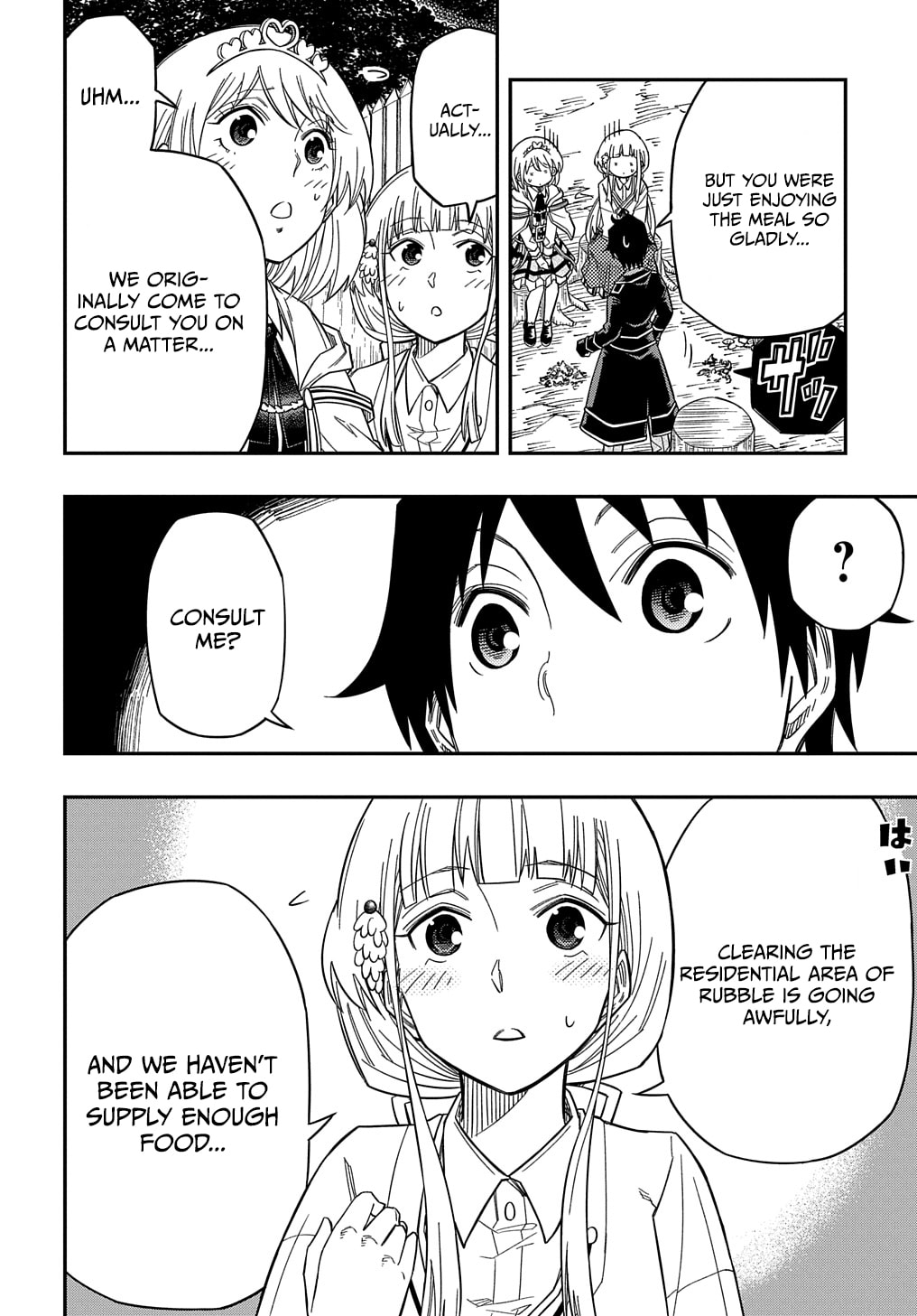 Kiyoubinbou, Jou wo Tateru – Kaitaku Gakuen no Rettousei na no ni, Joukyuu-shoku no Skill to Mahou ga Subete Tsukaemasu @COMIC chapter 20 page 21