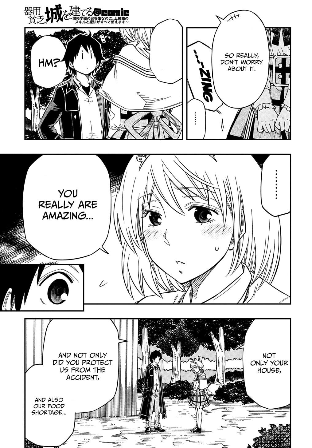 Kiyoubinbou, Jou wo Tateru – Kaitaku Gakuen no Rettousei na no ni, Joukyuu-shoku no Skill to Mahou ga Subete Tsukaemasu @COMIC chapter 20 page 30