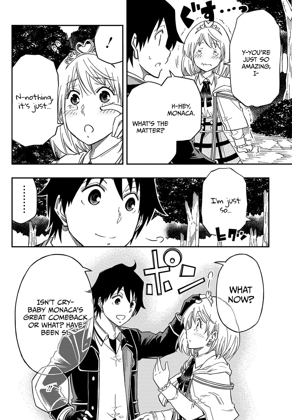 Kiyoubinbou, Jou wo Tateru – Kaitaku Gakuen no Rettousei na no ni, Joukyuu-shoku no Skill to Mahou ga Subete Tsukaemasu @COMIC chapter 20 page 31