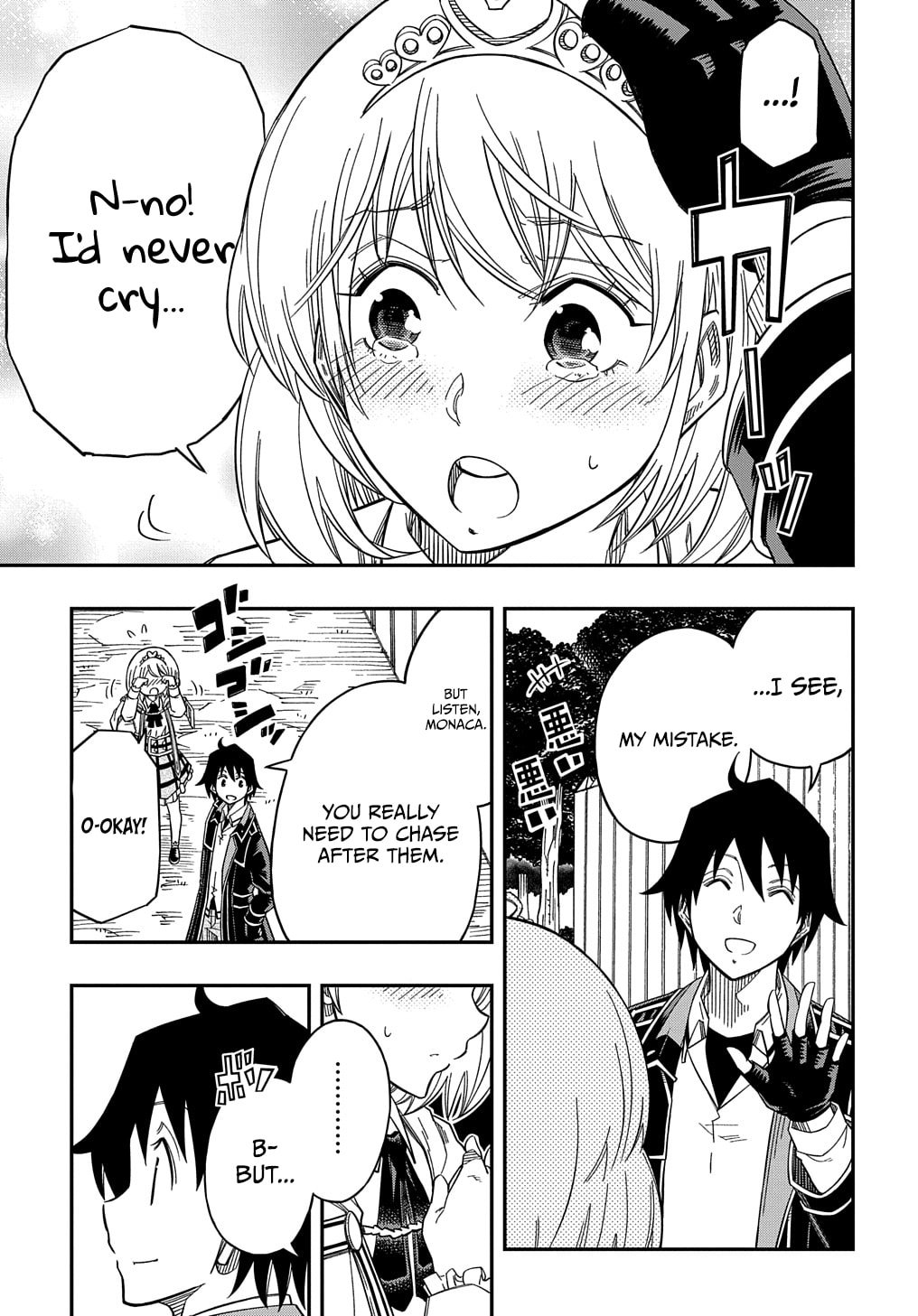 Kiyoubinbou, Jou wo Tateru – Kaitaku Gakuen no Rettousei na no ni, Joukyuu-shoku no Skill to Mahou ga Subete Tsukaemasu @COMIC chapter 20 page 32