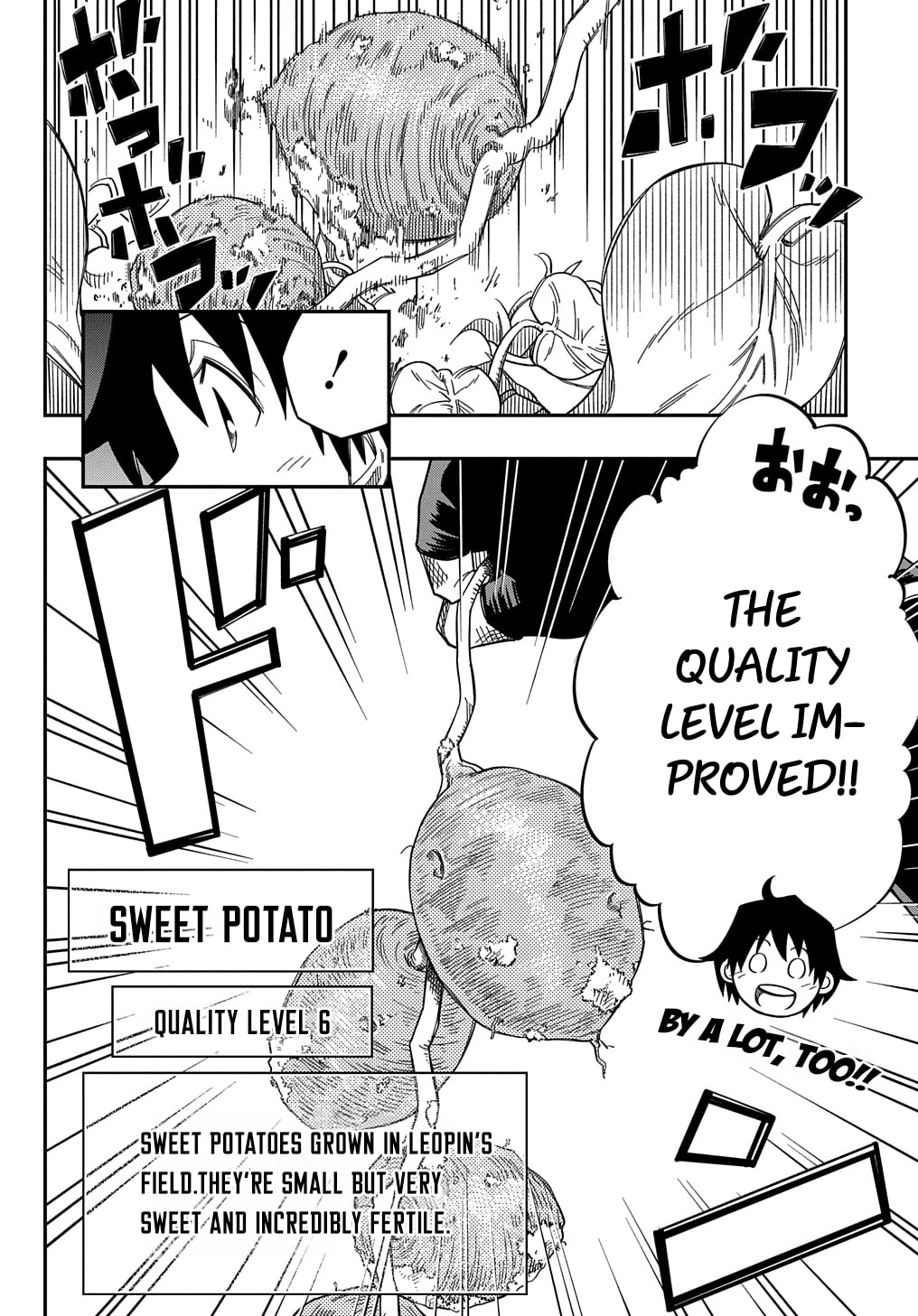 Kiyoubinbou, Jou wo Tateru – Kaitaku Gakuen no Rettousei na no ni, Joukyuu-shoku no Skill to Mahou ga Subete Tsukaemasu @COMIC chapter 20 page 5