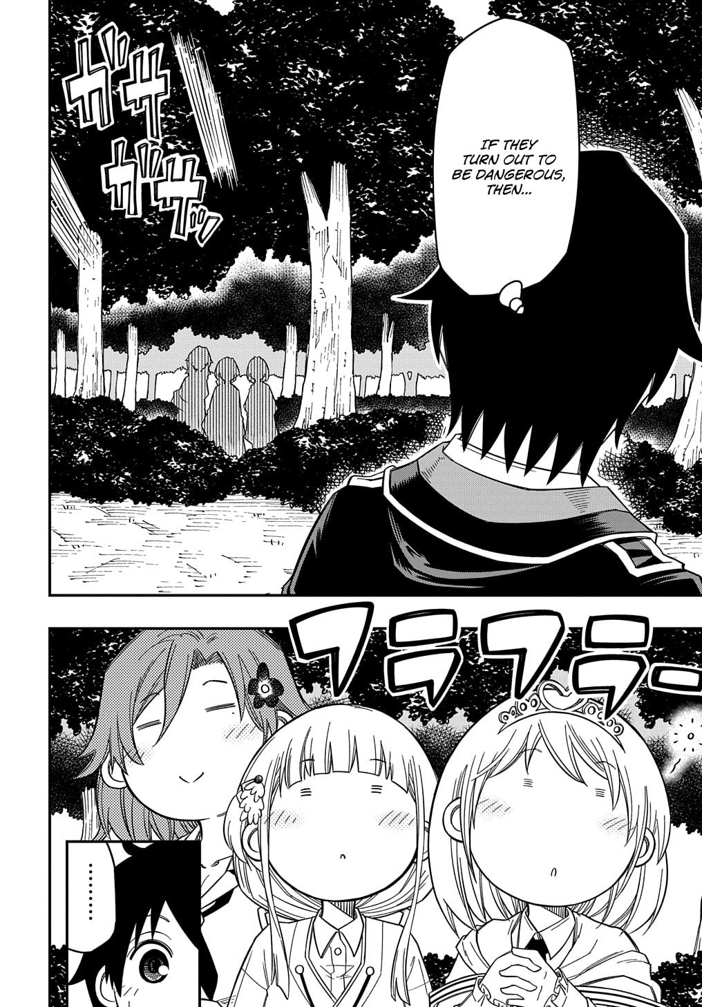 Kiyoubinbou, Jou wo Tateru – Kaitaku Gakuen no Rettousei na no ni, Joukyuu-shoku no Skill to Mahou ga Subete Tsukaemasu @COMIC chapter 20 page 9