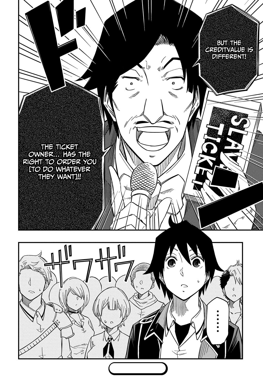 Kiyoubinbou, Jou wo Tateru – Kaitaku Gakuen no Rettousei na no ni, Joukyuu-shoku no Skill to Mahou ga Subete Tsukaemasu @COMIC chapter 21.2 page 17