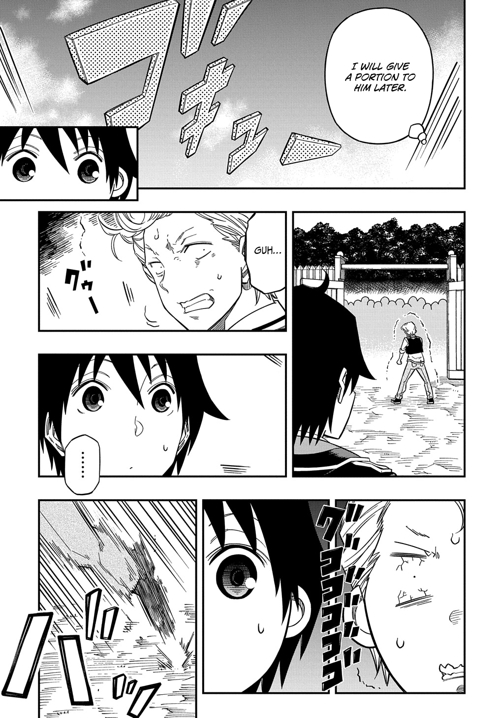 Kiyoubinbou, Jou wo Tateru – Kaitaku Gakuen no Rettousei na no ni, Joukyuu-shoku no Skill to Mahou ga Subete Tsukaemasu @COMIC chapter 21.2 page 8