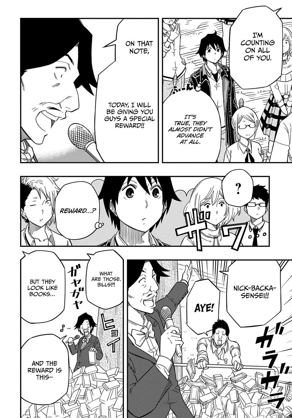 Kiyoubinbou, Jou wo Tateru – Kaitaku Gakuen no Rettousei na no ni, Joukyuu-shoku no Skill to Mahou ga Subete Tsukaemasu @COMIC chapter 21 page 15