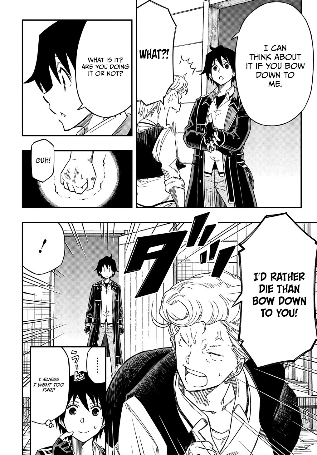 Kiyoubinbou, Jou wo Tateru – Kaitaku Gakuen no Rettousei na no ni, Joukyuu-shoku no Skill to Mahou ga Subete Tsukaemasu @COMIC chapter 21 page 7