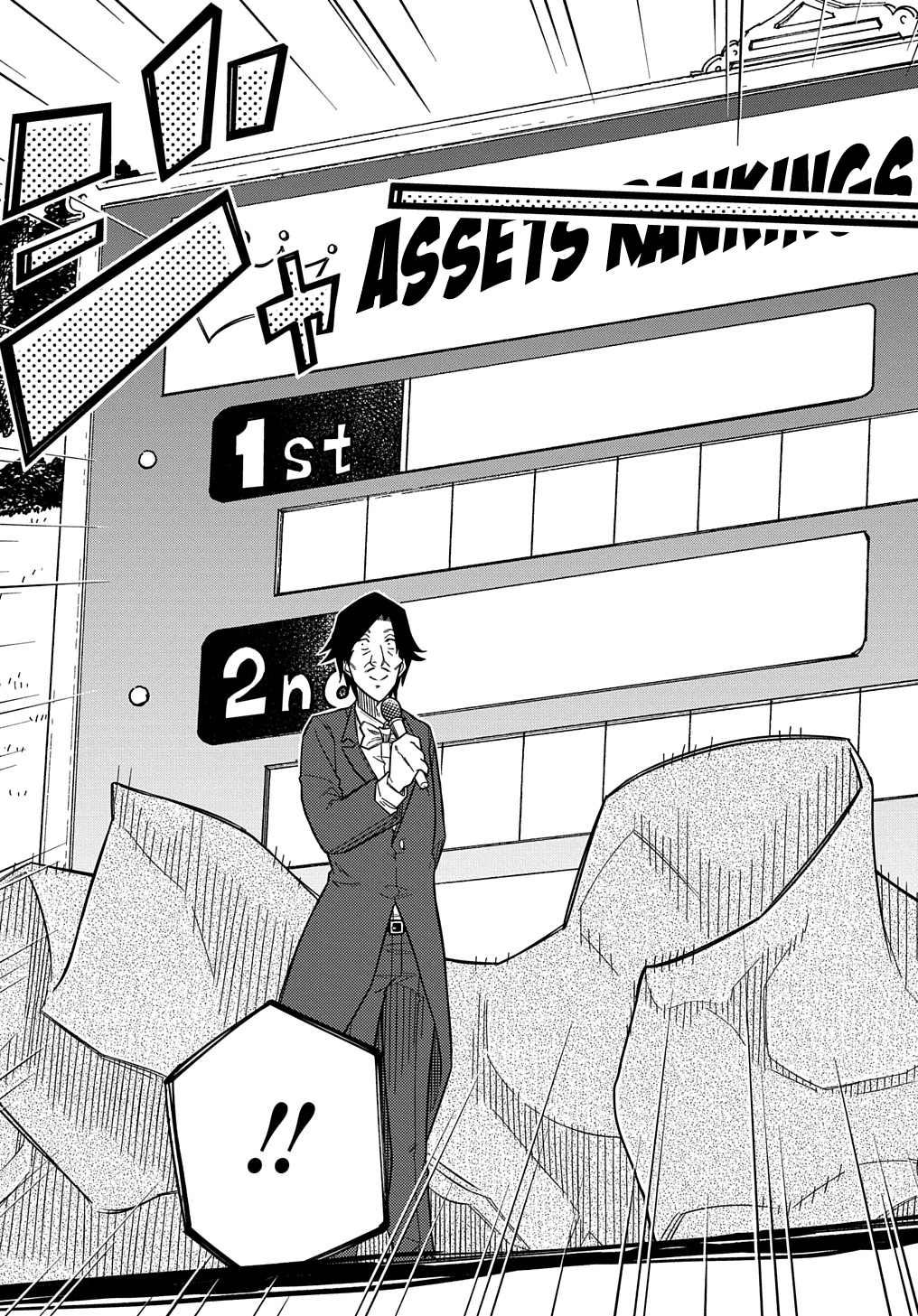 Kiyoubinbou, Jou wo Tateru – Kaitaku Gakuen no Rettousei na no ni, Joukyuu-shoku no Skill to Mahou ga Subete Tsukaemasu @COMIC chapter 22 page 10