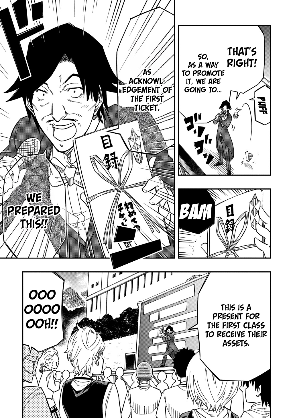 Kiyoubinbou, Jou wo Tateru – Kaitaku Gakuen no Rettousei na no ni, Joukyuu-shoku no Skill to Mahou ga Subete Tsukaemasu @COMIC chapter 22 page 14