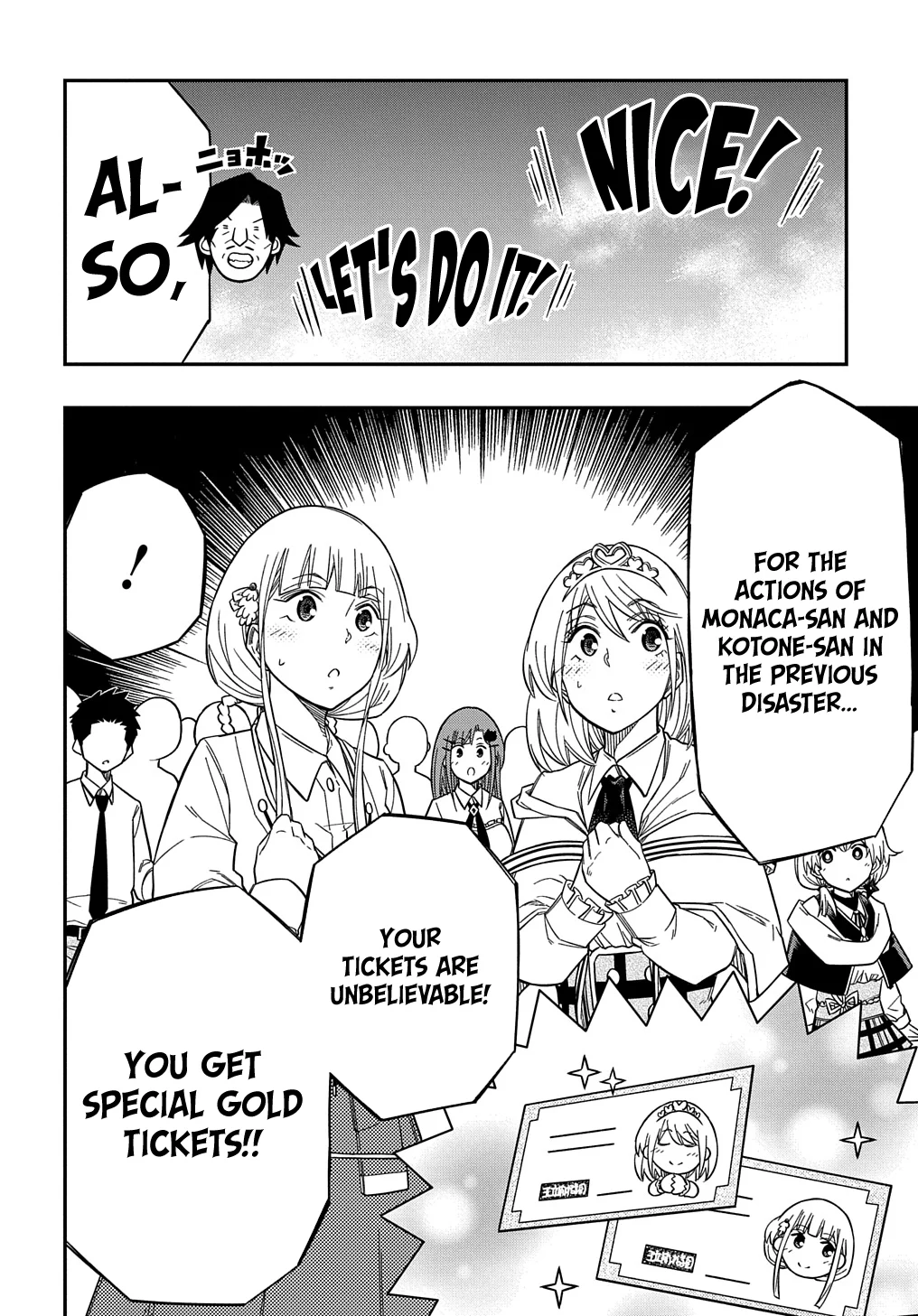 Kiyoubinbou, Jou wo Tateru – Kaitaku Gakuen no Rettousei na no ni, Joukyuu-shoku no Skill to Mahou ga Subete Tsukaemasu @COMIC chapter 22 page 15