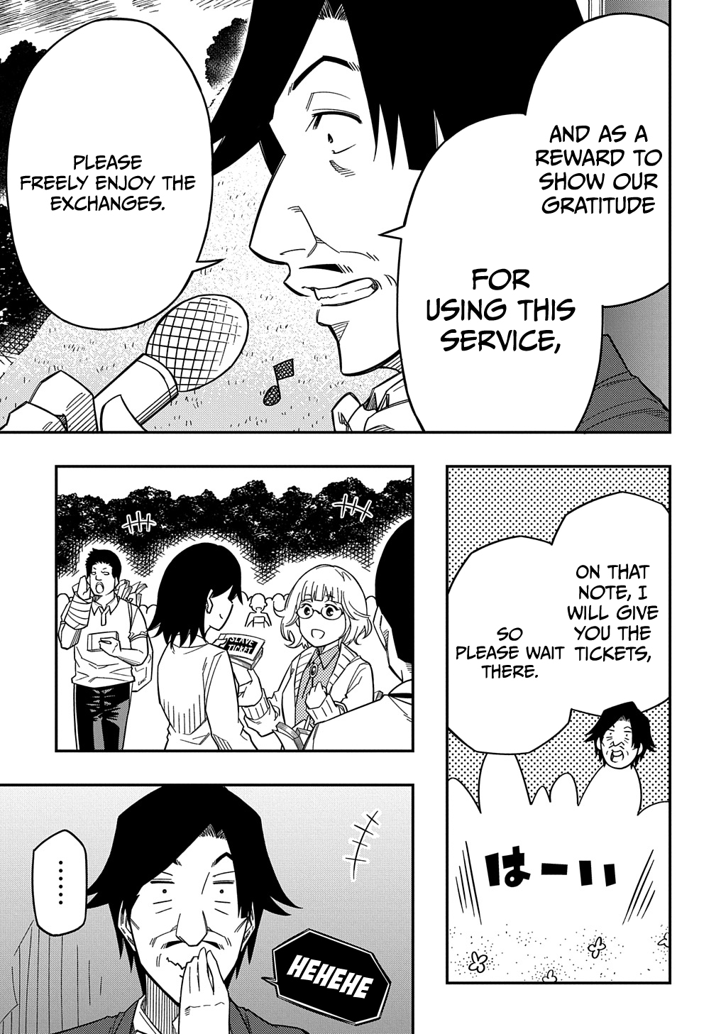 Kiyoubinbou, Jou wo Tateru – Kaitaku Gakuen no Rettousei na no ni, Joukyuu-shoku no Skill to Mahou ga Subete Tsukaemasu @COMIC chapter 22 page 18