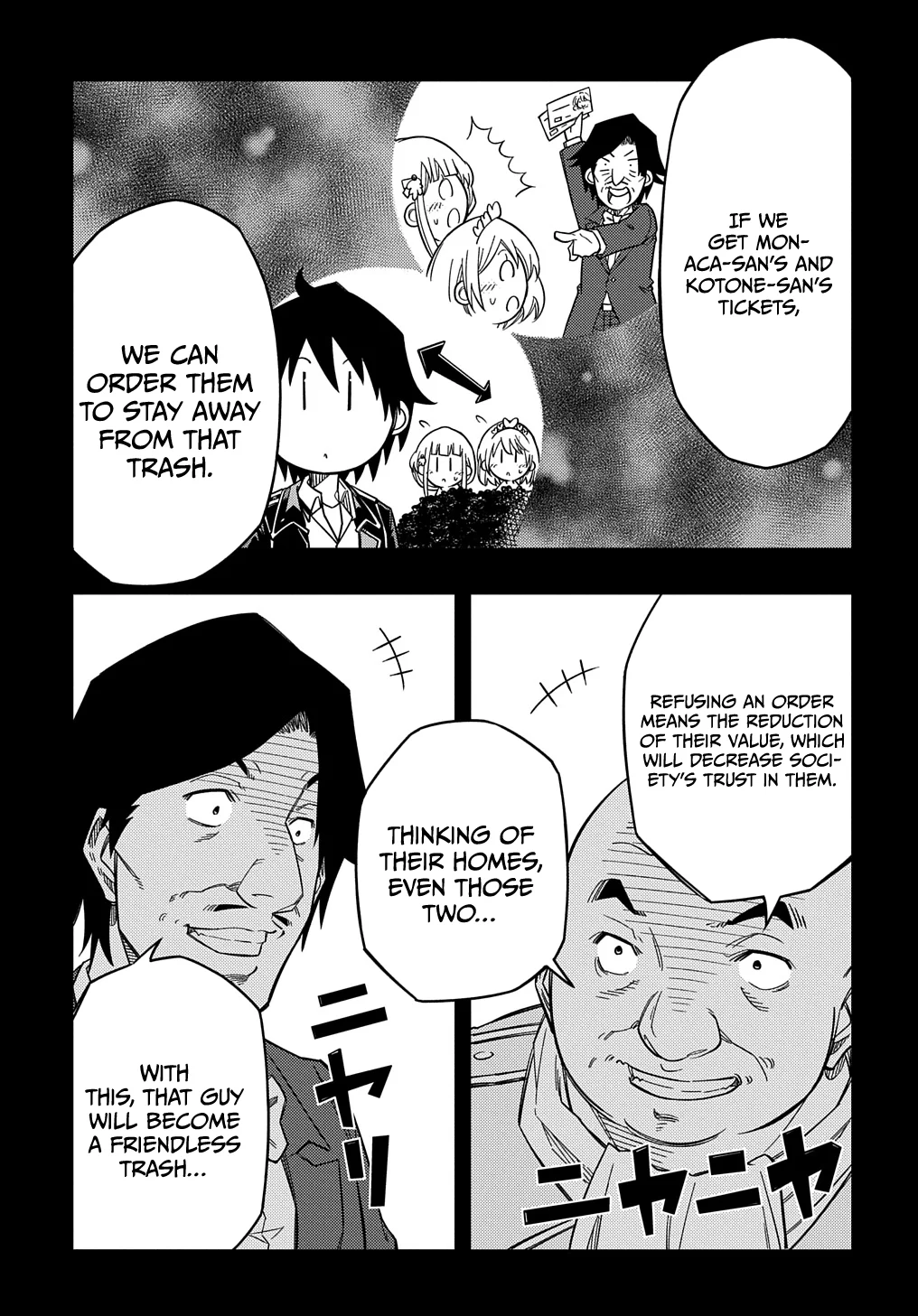 Kiyoubinbou, Jou wo Tateru – Kaitaku Gakuen no Rettousei na no ni, Joukyuu-shoku no Skill to Mahou ga Subete Tsukaemasu @COMIC chapter 22 page 20