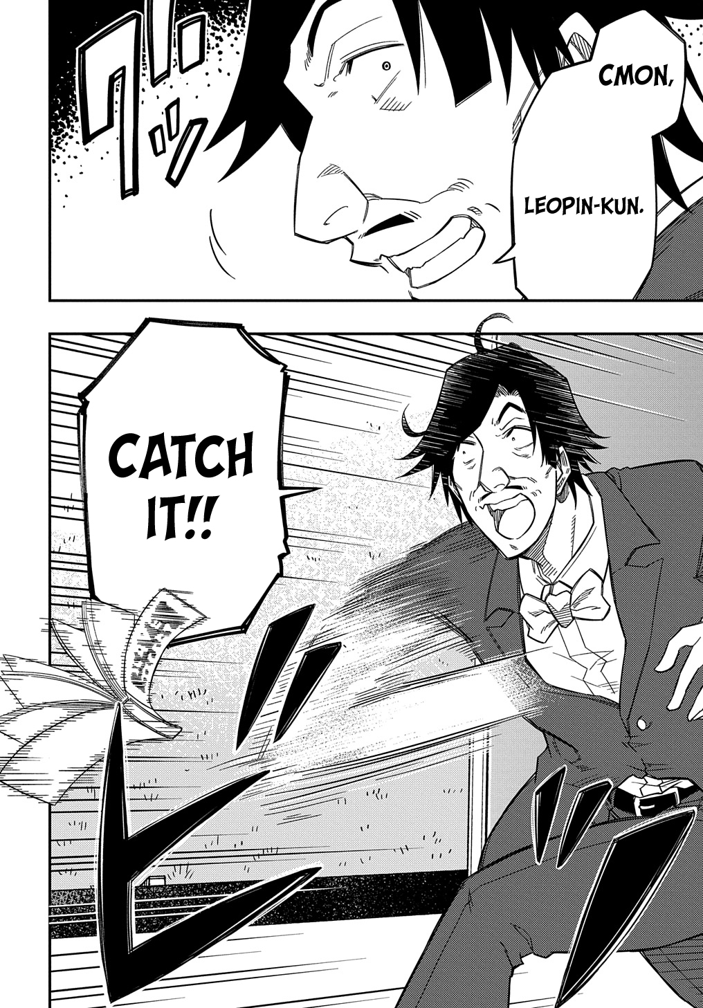 Kiyoubinbou, Jou wo Tateru – Kaitaku Gakuen no Rettousei na no ni, Joukyuu-shoku no Skill to Mahou ga Subete Tsukaemasu @COMIC chapter 22 page 23