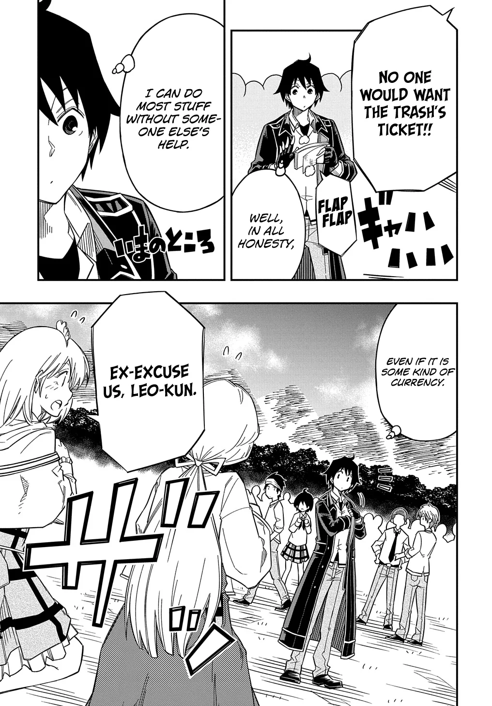 Kiyoubinbou, Jou wo Tateru – Kaitaku Gakuen no Rettousei na no ni, Joukyuu-shoku no Skill to Mahou ga Subete Tsukaemasu @COMIC chapter 22 page 26