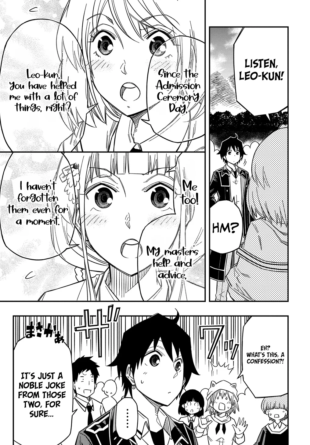 Kiyoubinbou, Jou wo Tateru – Kaitaku Gakuen no Rettousei na no ni, Joukyuu-shoku no Skill to Mahou ga Subete Tsukaemasu @COMIC chapter 22 page 28