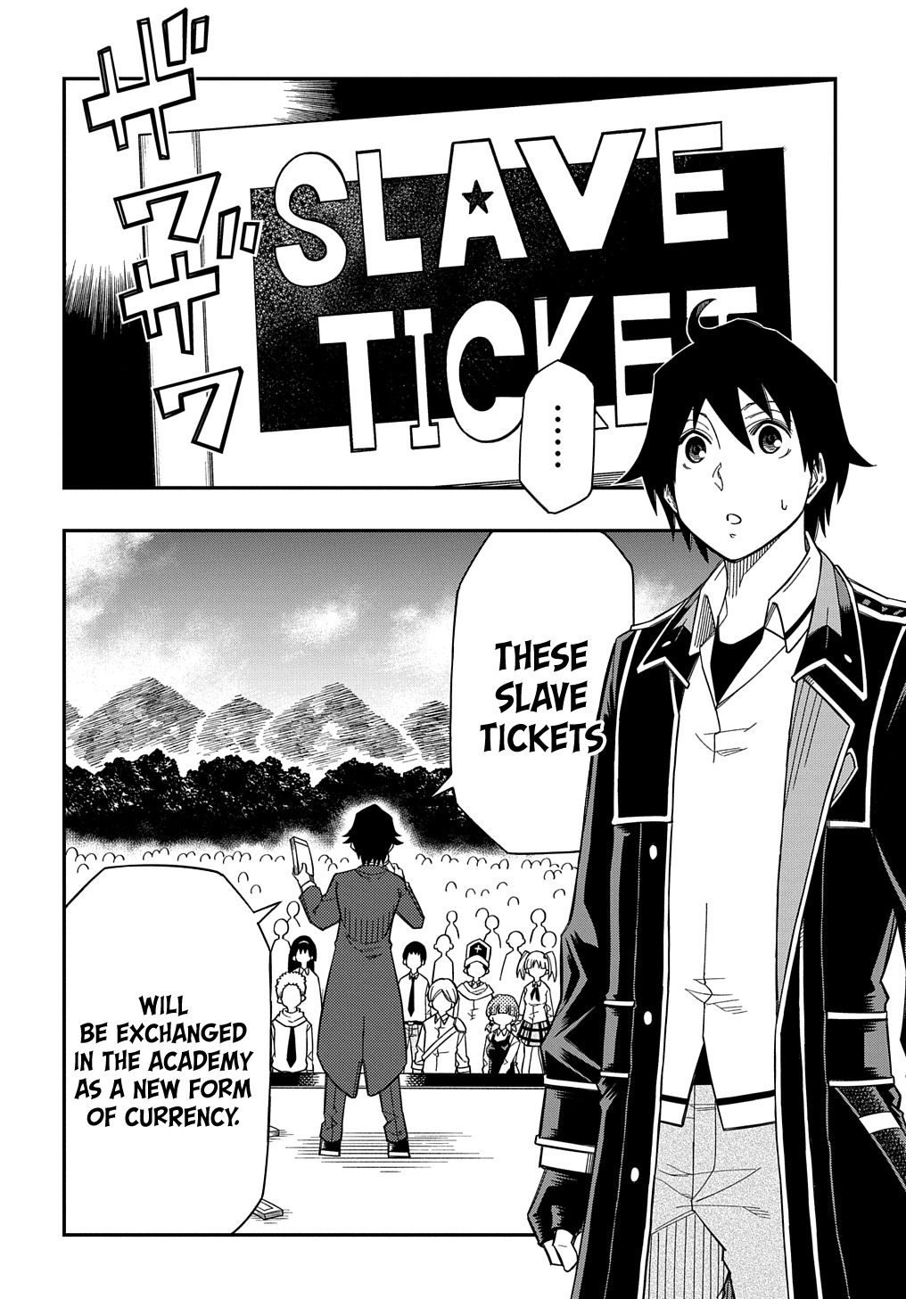 Kiyoubinbou, Jou wo Tateru – Kaitaku Gakuen no Rettousei na no ni, Joukyuu-shoku no Skill to Mahou ga Subete Tsukaemasu @COMIC chapter 22 page 3