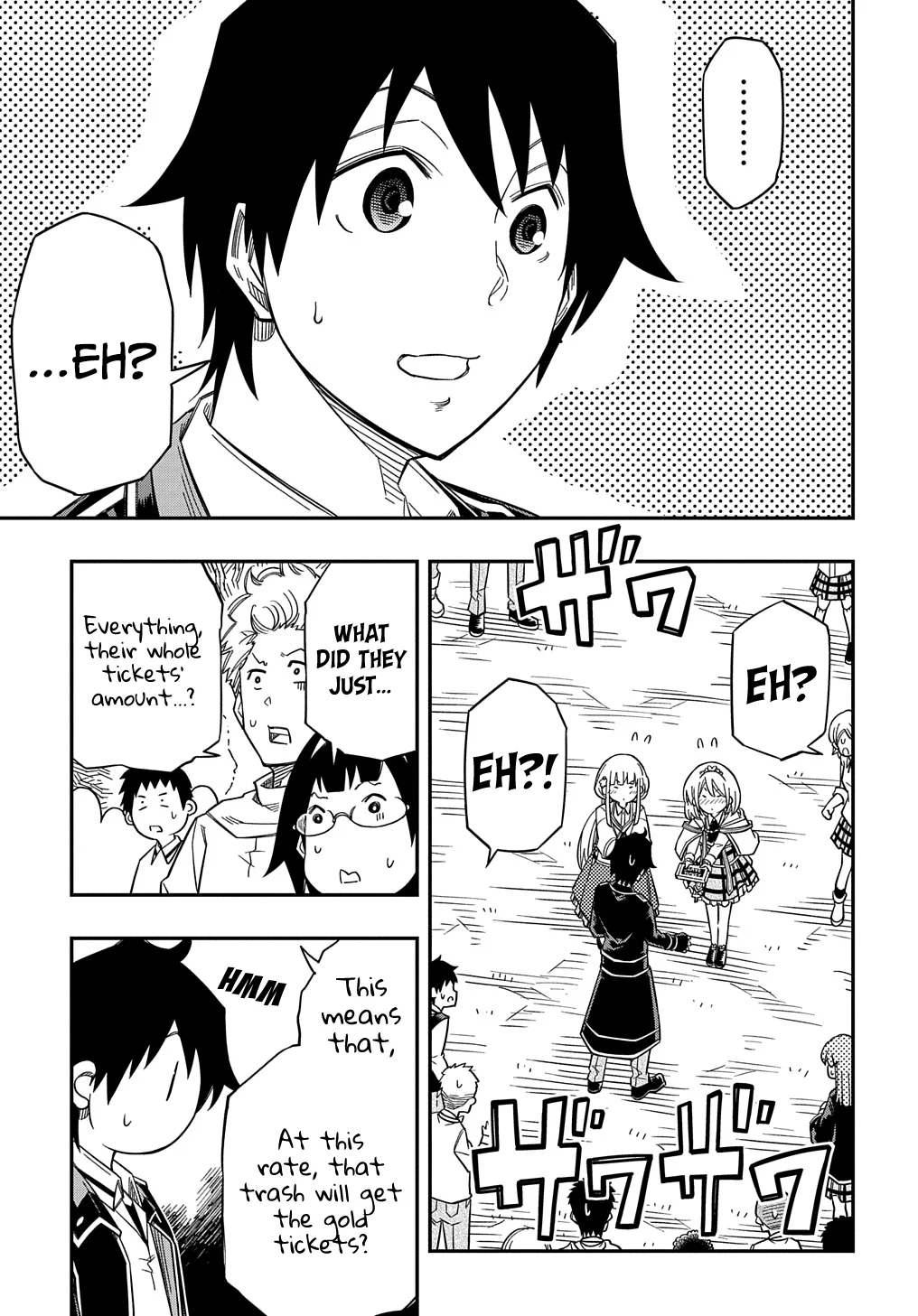 Kiyoubinbou, Jou wo Tateru – Kaitaku Gakuen no Rettousei na no ni, Joukyuu-shoku no Skill to Mahou ga Subete Tsukaemasu @COMIC chapter 22 page 32