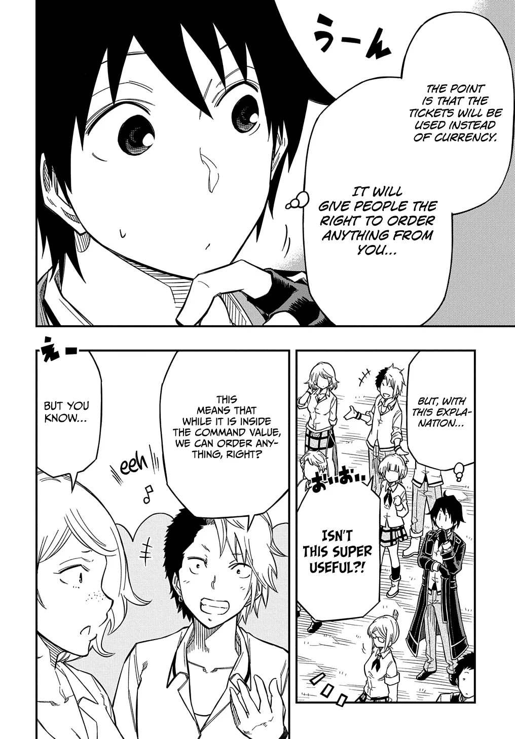 Kiyoubinbou, Jou wo Tateru – Kaitaku Gakuen no Rettousei na no ni, Joukyuu-shoku no Skill to Mahou ga Subete Tsukaemasu @COMIC chapter 22 page 7