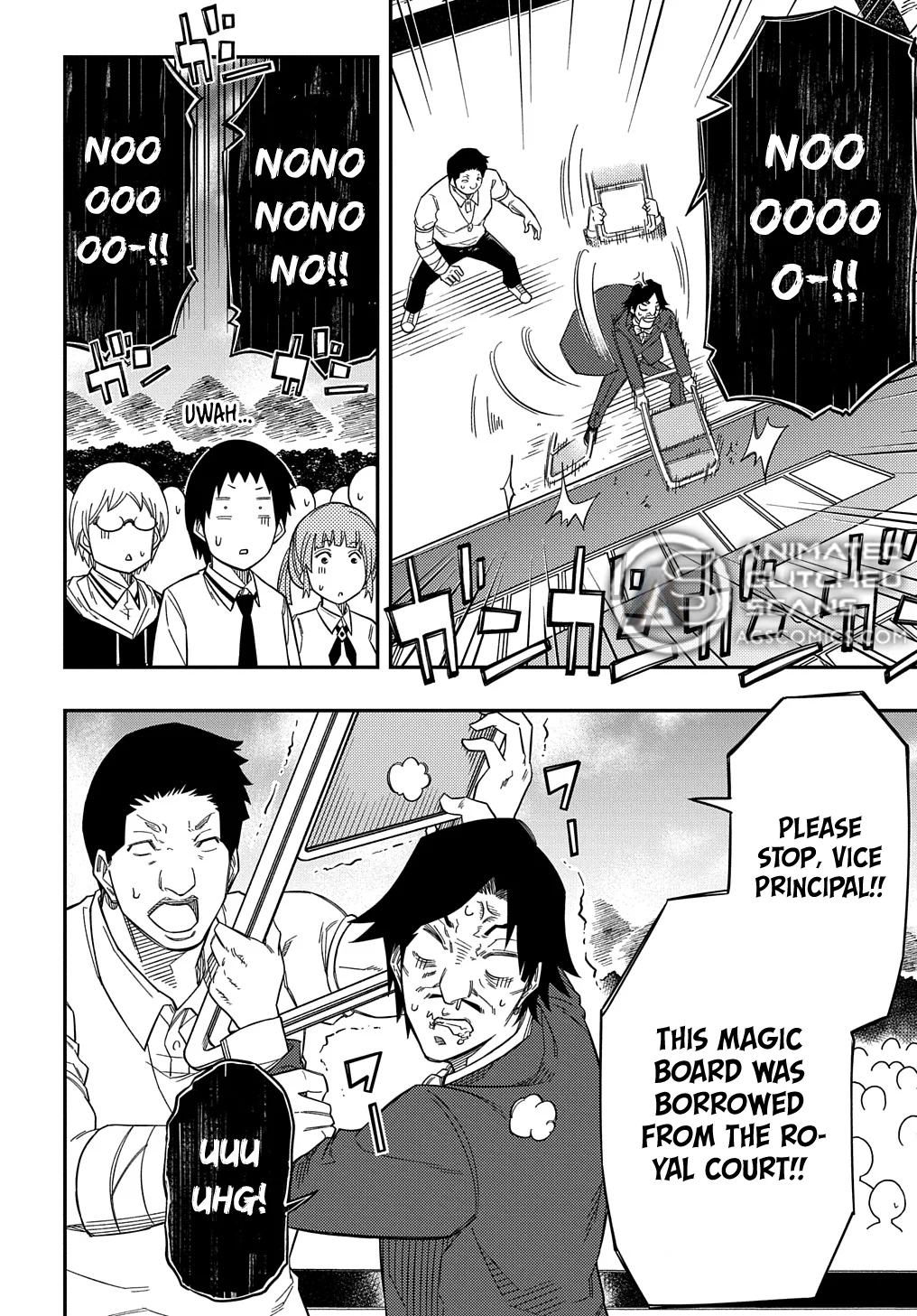 Kiyoubinbou, Jou wo Tateru – Kaitaku Gakuen no Rettousei na no ni, Joukyuu-shoku no Skill to Mahou ga Subete Tsukaemasu @COMIC chapter 23 page 19