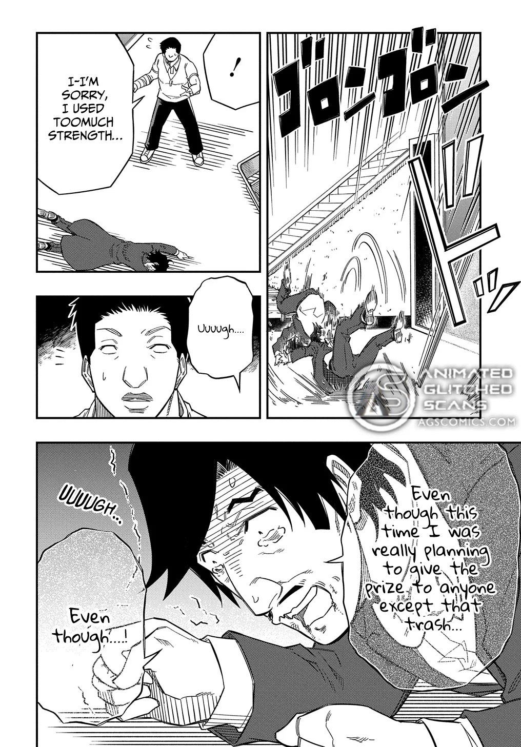 Kiyoubinbou, Jou wo Tateru – Kaitaku Gakuen no Rettousei na no ni, Joukyuu-shoku no Skill to Mahou ga Subete Tsukaemasu @COMIC chapter 23 page 21