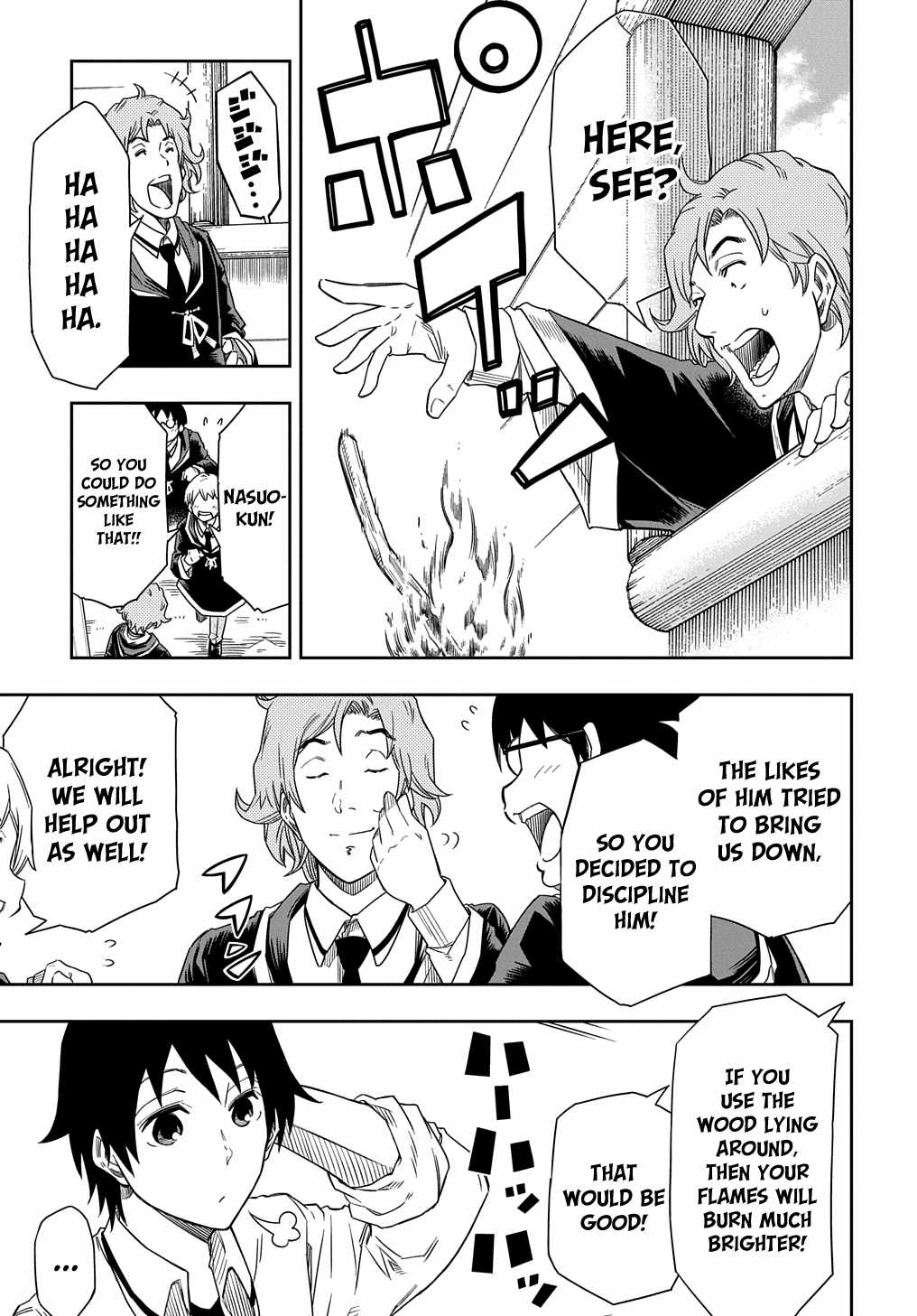 Kiyoubinbou, Jou wo Tateru – Kaitaku Gakuen no Rettousei na no ni, Joukyuu-shoku no Skill to Mahou ga Subete Tsukaemasu @COMIC chapter 3 page 14